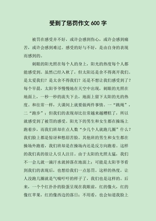 2009年汤加地震,汤加51级地震 2009年汤加地震,汤加51级地震