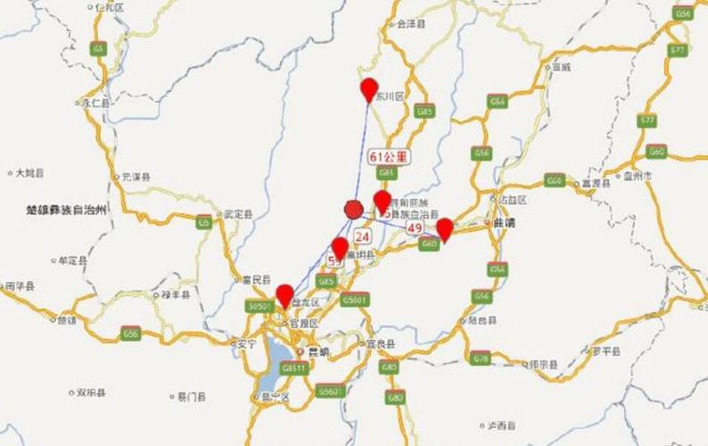 1月17寻甸地震,1月17寻甸地震最新消息 1月17寻甸地震,1月17寻甸地震最新消息