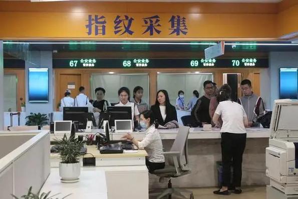 限制出行记录查询-限制出行人员名单查询 限制出行记录查询-限制出行人员名单查询