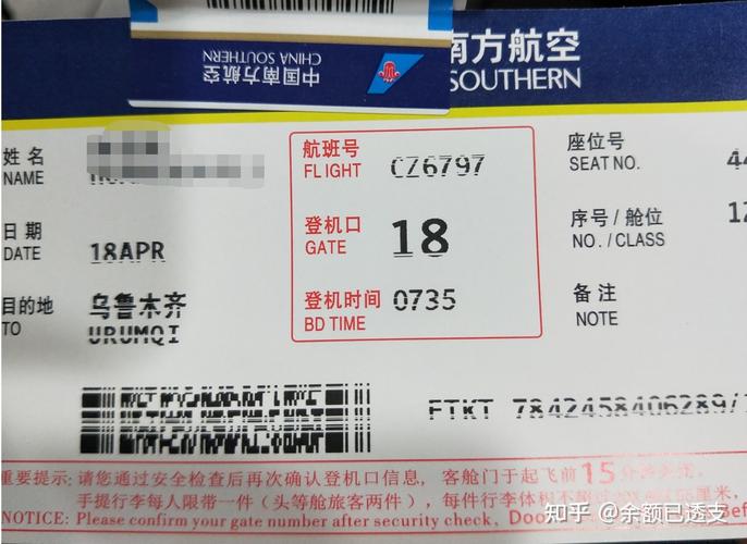 关于“菏泽去阿克苏最佳出行方式”你可能想知道 关于“菏泽去阿克苏最佳出行方式”你可能想知道