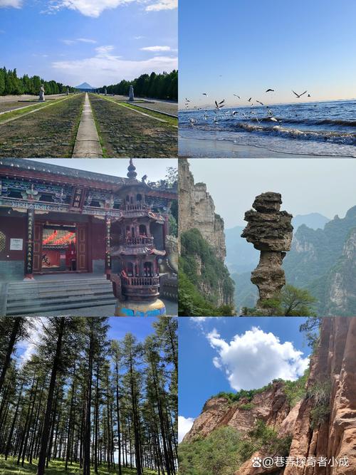 秦皇岛五一假期出行,五一期间秦皇岛 秦皇岛五一假期出行,五一期间秦皇岛