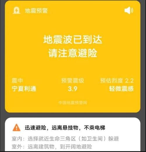 地上铺线地震监测,地震测线的布置原则 地上铺线地震监测,地震测线的布置原则
