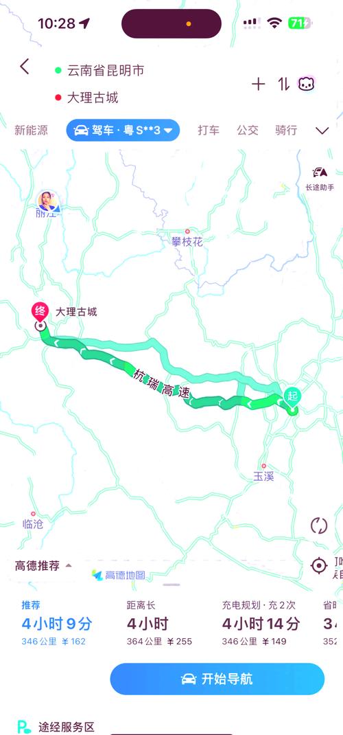 麻栗坡县出行文件/麻栗坡县出入境核酸检测通告 麻栗坡县出行文件/麻栗坡县出入境核酸检测通告