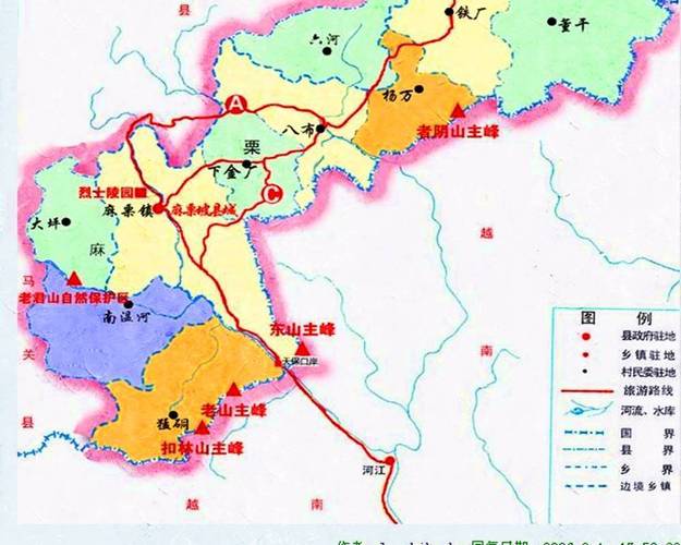麻栗坡县出行文件/麻栗坡县出入境核酸检测通告 麻栗坡县出行文件/麻栗坡县出入境核酸检测通告