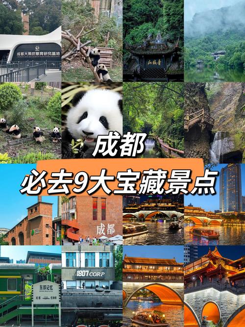 暑期出行游玩哪里,暑期适合去的地方 暑期出行游玩哪里,暑期适合去的地方