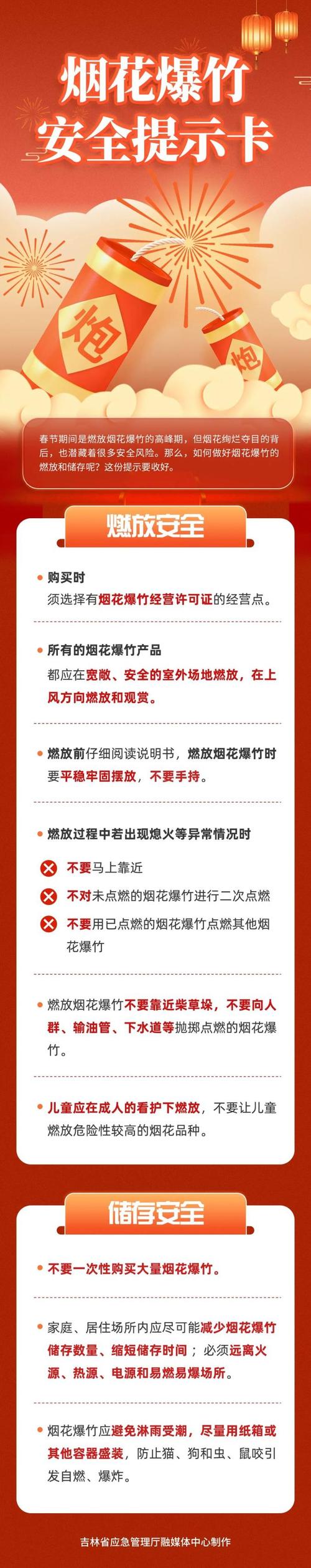 携花出行对车有什么要求/携华出行是否很坑 携花出行对车有什么要求/携华出行是否很坑