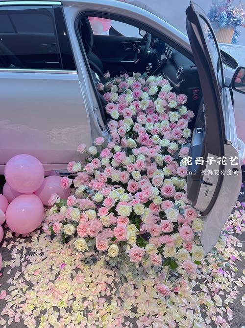 携花出行对车有什么要求/携华出行是否很坑 携花出行对车有什么要求/携华出行是否很坑