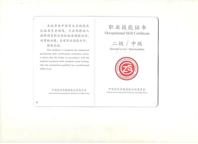 地震安全评估取消/取消地震安评审批 地震安全评估取消/取消地震安评审批