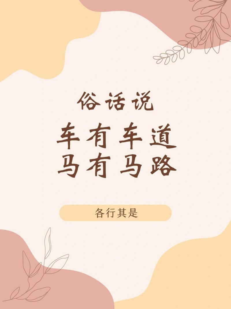 关于“人民出行官方媒体”你可能想知道 关于“人民出行官方媒体”你可能想知道