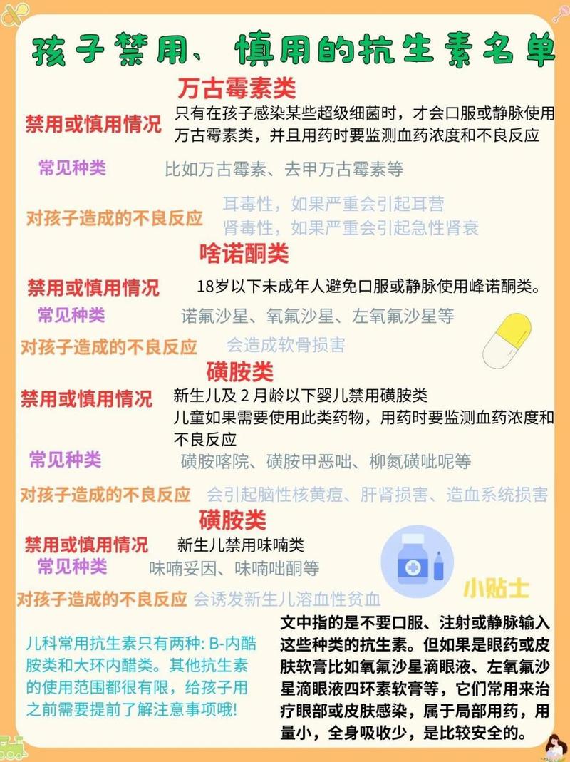 关于“伊畅出行不能用了吗”你可能想知道