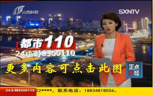 关于“地震12.17”你可能想知道