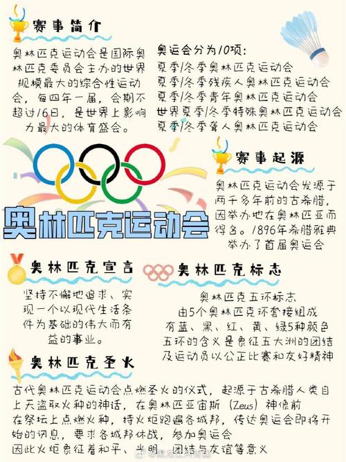 “北京地震7.27”你不能不知道的事 “北京地震7.27”你不能不知道的事