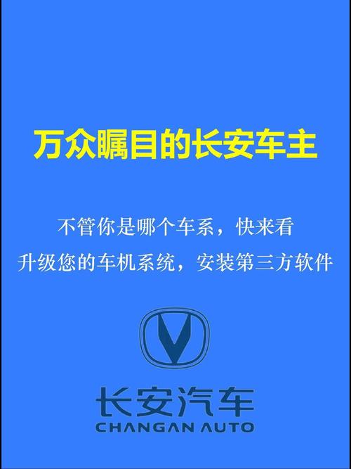 “长安出行押金好慢”你不能不知道的事 “长安出行押金好慢”你不能不知道的事