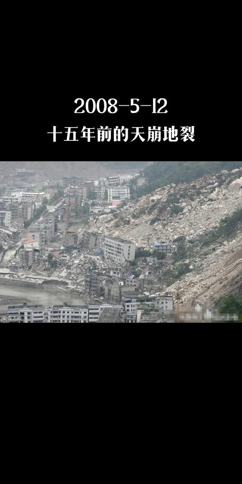 昌都会有地震吗/昌都会有地震吗最新消息 昌都会有地震吗/昌都会有地震吗最新消息