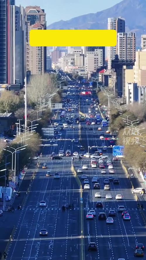 呼市地震,呼市地震2020 呼市地震,呼市地震2020