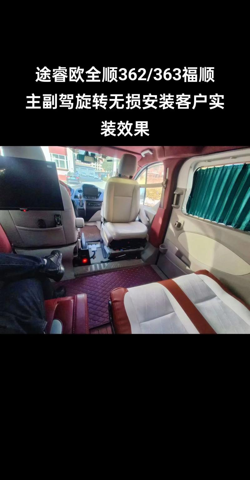 房车出行不带备胎,房车出行不带备胎可以吗 房车出行不带备胎,房车出行不带备胎可以吗
