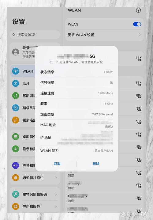 随行出行是自动扣费吗吗,随行app怎么收费 随行出行是自动扣费吗吗,随行app怎么收费