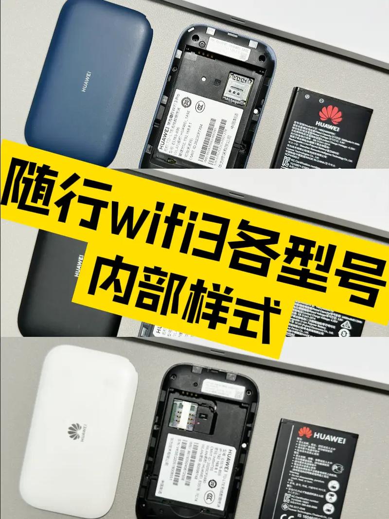 随行出行是自动扣费吗吗,随行app怎么收费 随行出行是自动扣费吗吗,随行app怎么收费