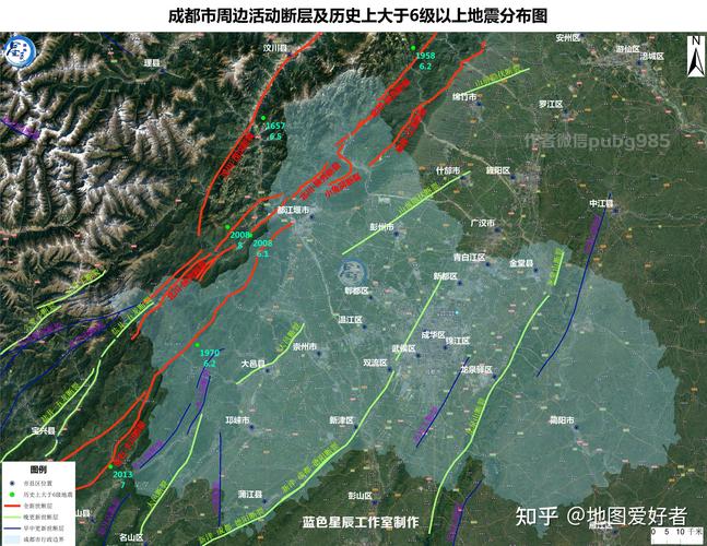“成都4.5地震”你不能不知道的事 “成都4.5地震”你不能不知道的事