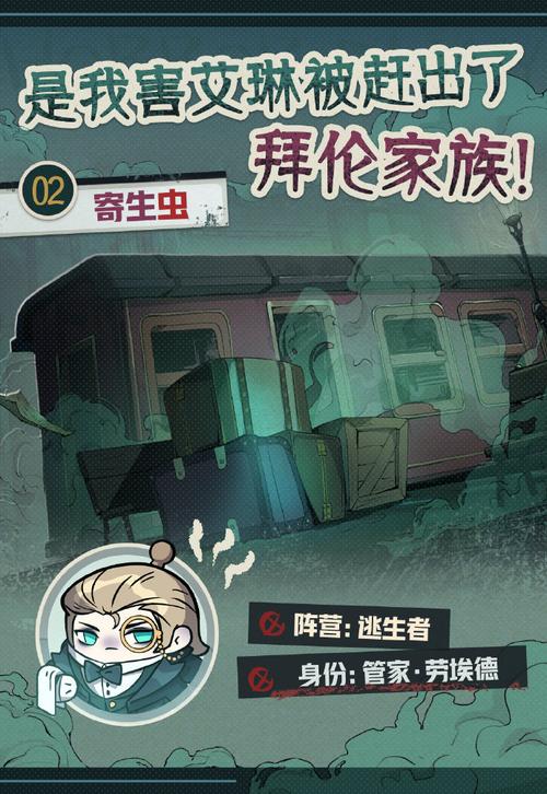 上海出行定制管家/上海出行app下载 上海出行定制管家/上海出行app下载