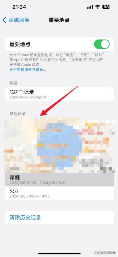 联通查询出行记录,联通查询出行记录在哪里 联通查询出行记录,联通查询出行记录在哪里