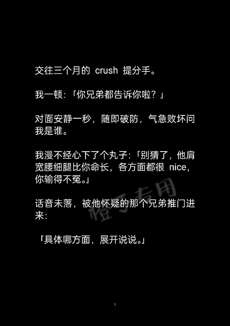 2017.9.23地震/1739年地震