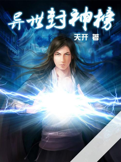 关于“小斌出行山西运城”你可能想知道 关于“小斌出行山西运城”你可能想知道