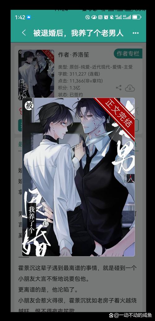 关于“小斌出行山西运城”你可能想知道 关于“小斌出行山西运城”你可能想知道