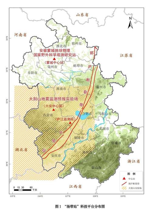 安徽铜陵地震带,安徽铜陵地震带在什么地方 安徽铜陵地震带,安徽铜陵地震带在什么地方