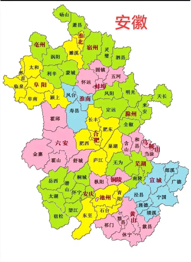 安徽铜陵地震带,安徽铜陵地震带在什么地方 安徽铜陵地震带,安徽铜陵地震带在什么地方