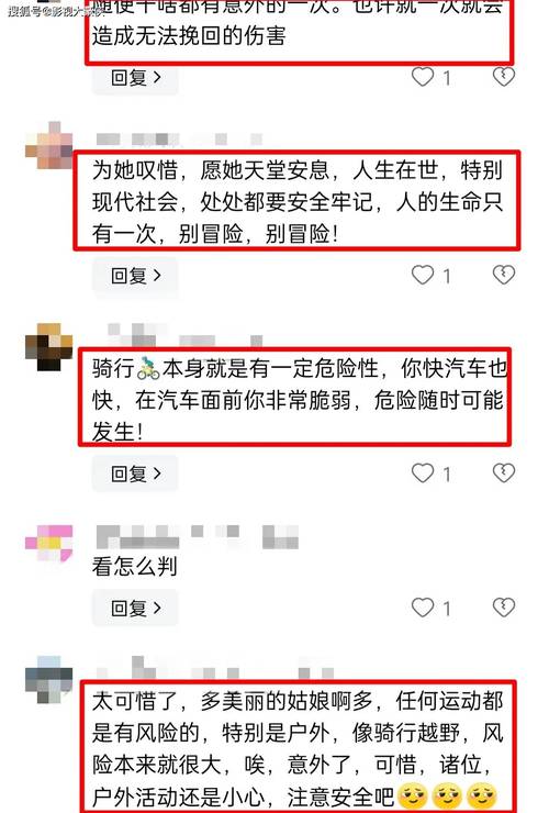 虎年初二出行方向日记，2021初二出行日子好吗