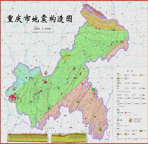 2017年荣昌地震/荣昌地震断裂带 2017年荣昌地震/荣昌地震断裂带