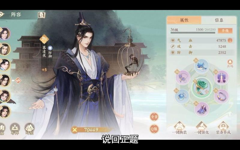 关于“凌云诺出行在即的服装搭配”你可能想知道 关于“凌云诺出行在即的服装搭配”你可能想知道