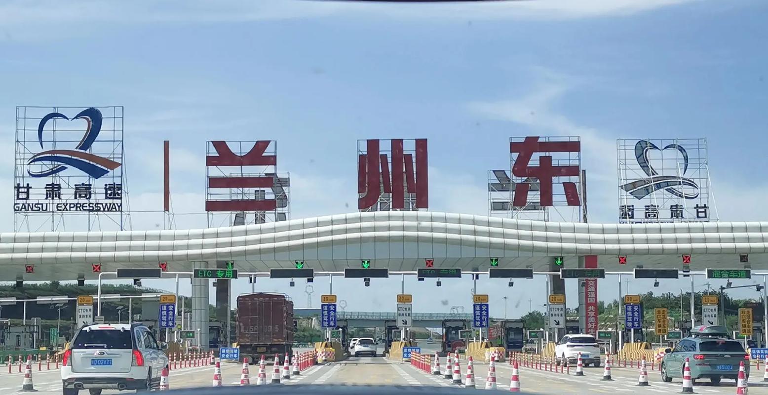 甘肃兰州正常出行了吗最近/甘肃兰州现在让不让出去 甘肃兰州正常出行了吗最近/甘肃兰州现在让不让出去