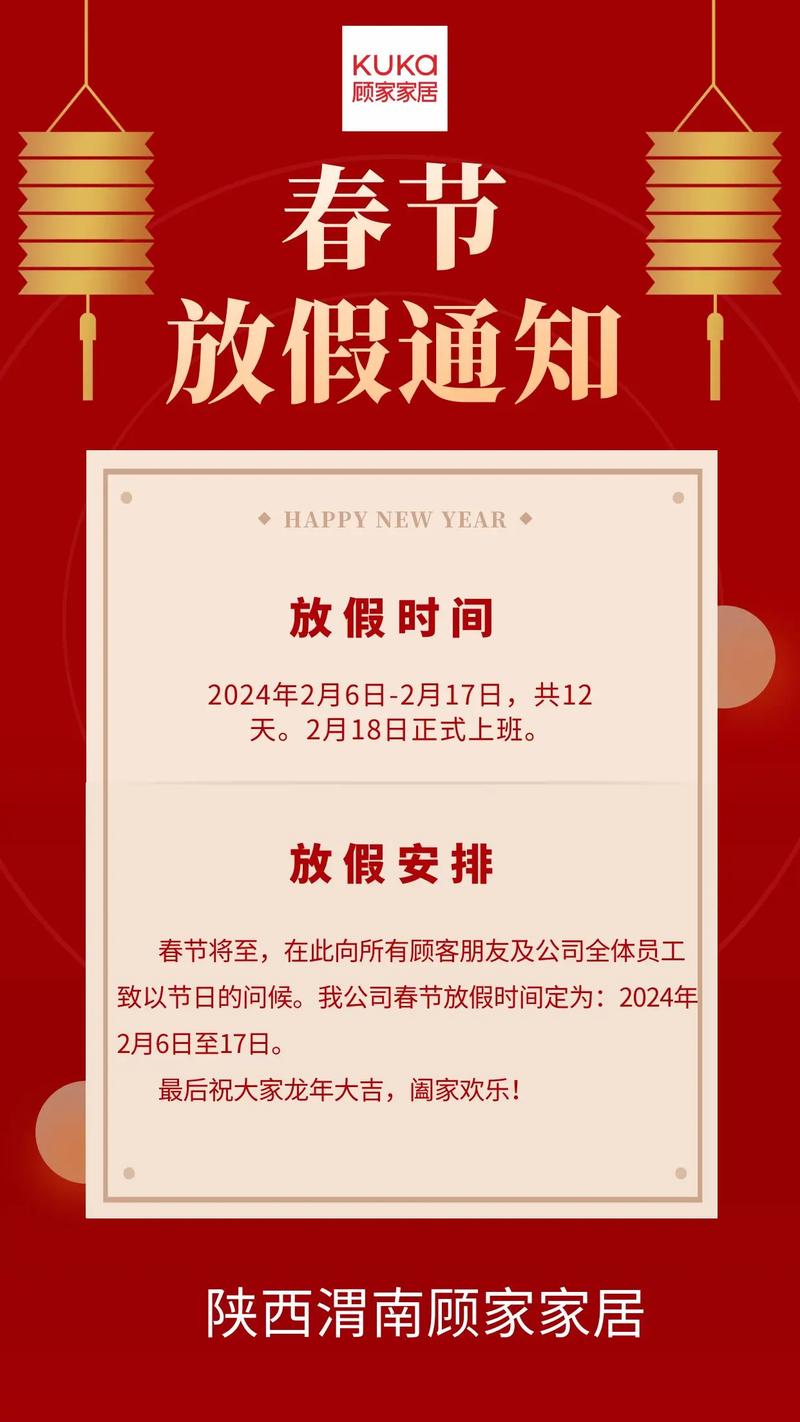 高温假出行安全注意事项/高温假期间注意事项