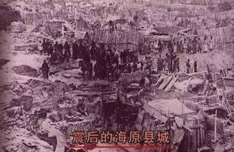“2017地震固原”你不能不知道的事 “2017地震固原”你不能不知道的事