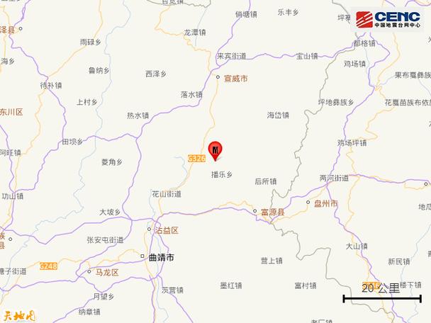 富源地震-富源地震最新消息 富源地震-富源地震最新消息