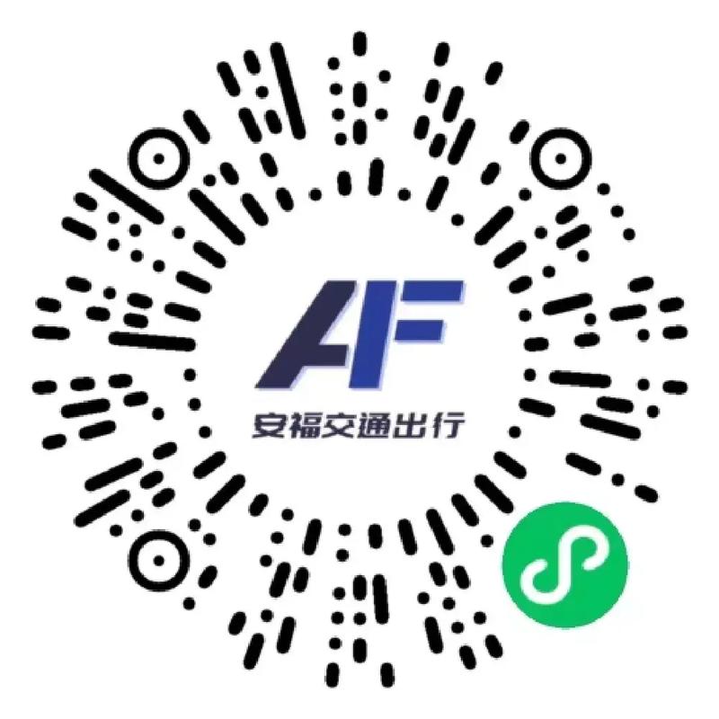 关于“微信出行码有什么用啊”你可能想知道 关于“微信出行码有什么用啊”你可能想知道