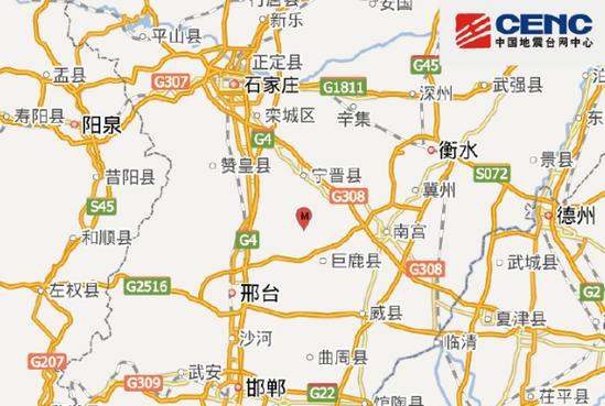 “10月29隆尧地震”你不能不知道的事