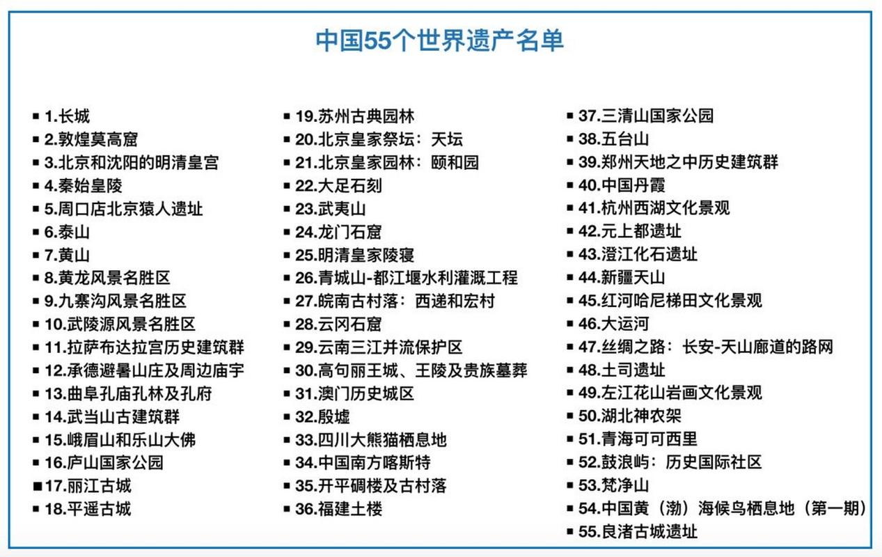 关于“2017.7.6地震”你可能想知道 关于“2017.7.6地震”你可能想知道