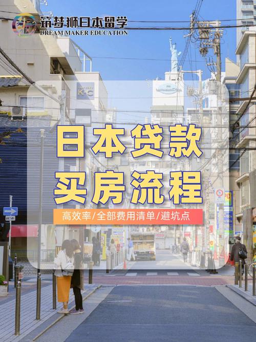 关于“2017.7.6地震”你可能想知道 关于“2017.7.6地震”你可能想知道