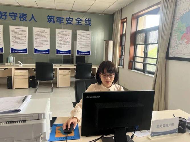 关于“安徽省地震局官方网站”你可能想知道