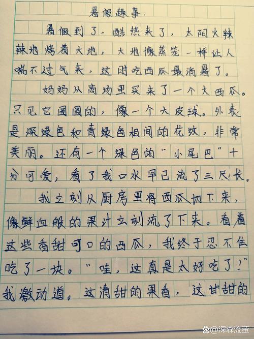 美女宠物出行趣事/美女宠物电影 美女宠物出行趣事/美女宠物电影
