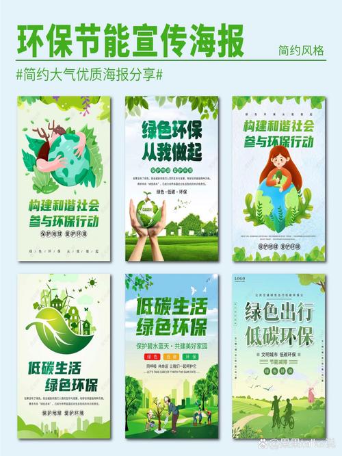 “儿童环保出行宣言”你不能不知道的事 “儿童环保出行宣言”你不能不知道的事