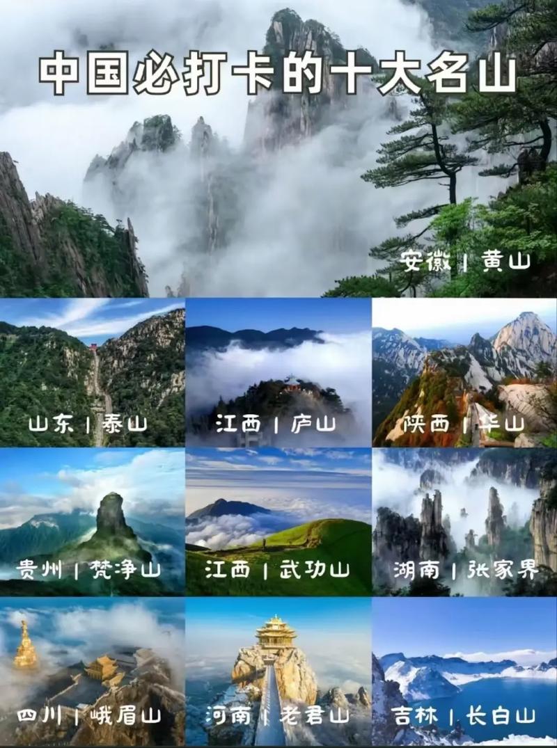 市区出行免费景点,这些景区旅游免费 市区出行免费景点,这些景区旅游免费
