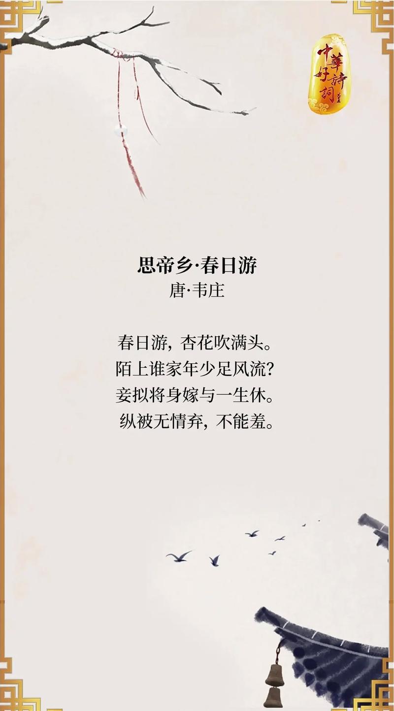 “古风出行国外旅游”你不能不知道的事 “古风出行国外旅游”你不能不知道的事