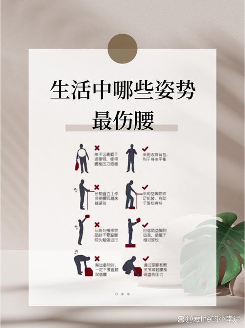 “健身男士出行方式”你不能不知道的事