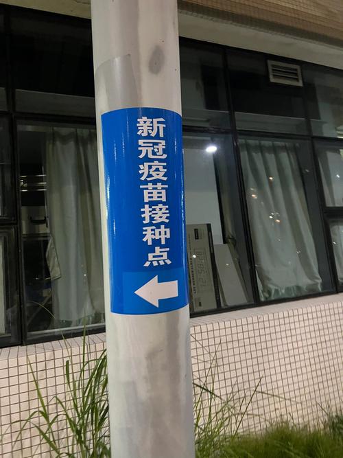 关于“荣昌绿色出行怎么样”你可能想知道