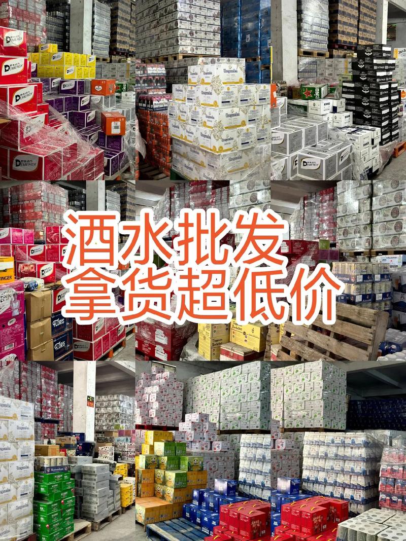 “个人出行酒店怎么订购酒水”你不能不知道的事