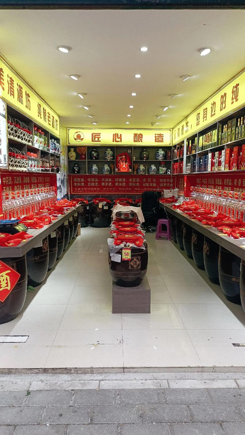 “个人出行酒店怎么订购酒水”你不能不知道的事